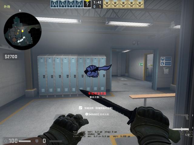 BLAST将在德克萨斯州举办2026年BLAST Premier Rivals S1