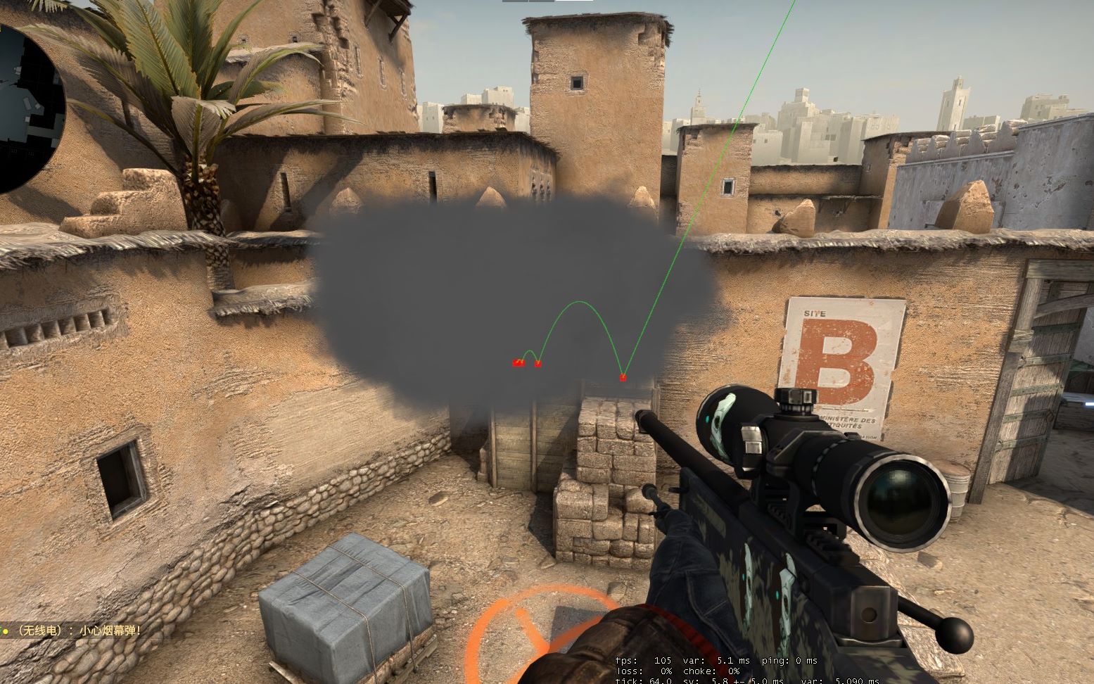 徐秀的科研刮流 Xerath Doran Quesanti 铜墙 Dplus KIA 1-1 T1