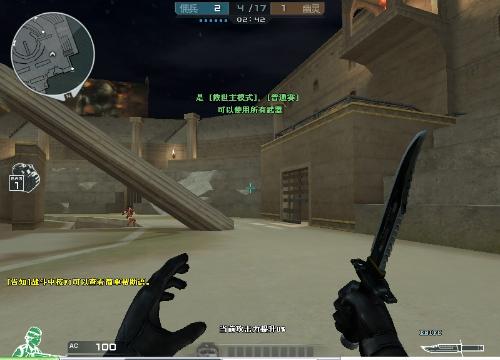 惨被BGM／KO双杀，最终战绩4胜5负的Uzi队无缘传奇杯淘汰赛