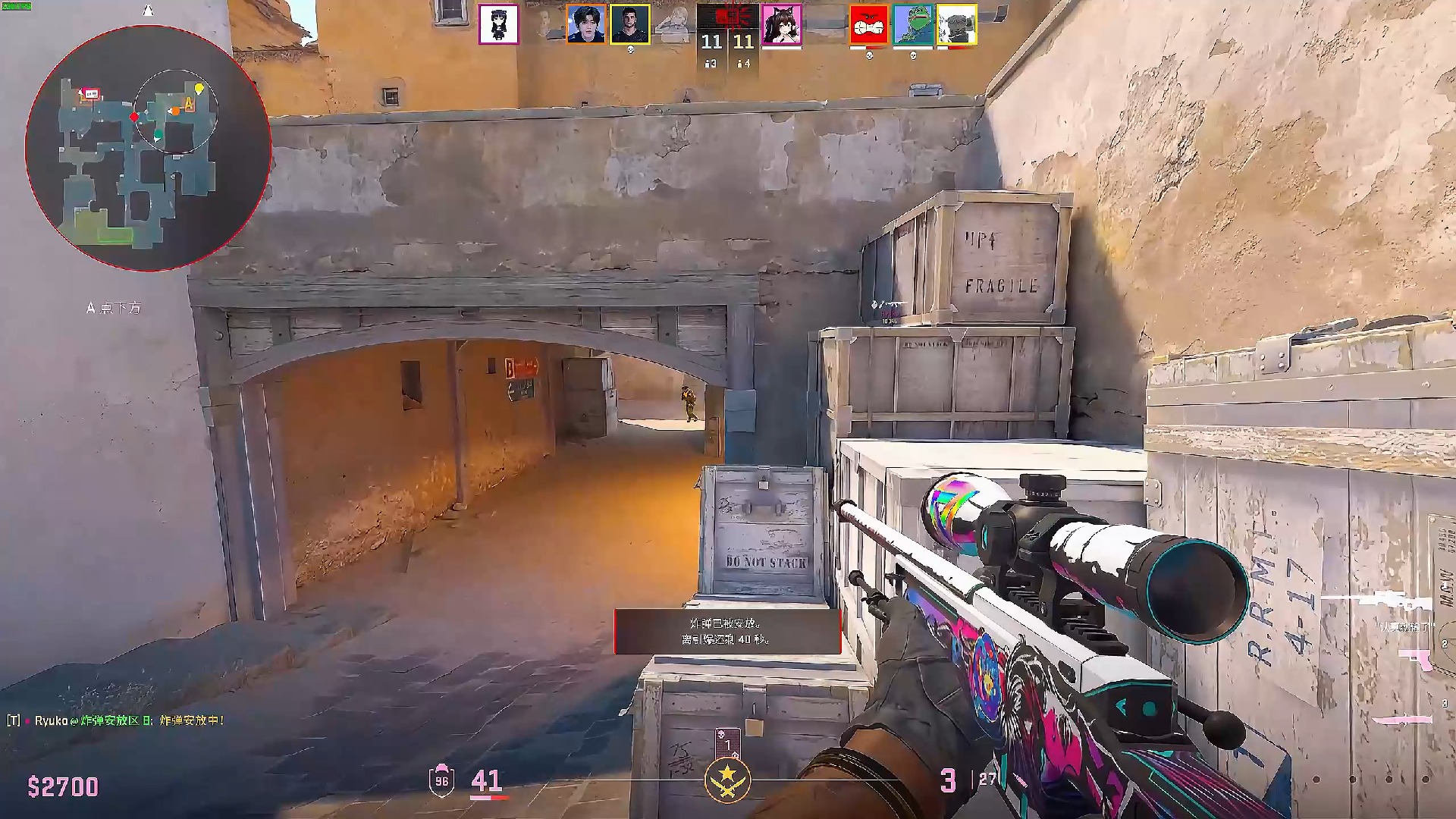 Astralis 在 IEM Rio 2024 中被 Virtus.pro 击败后离开比赛；