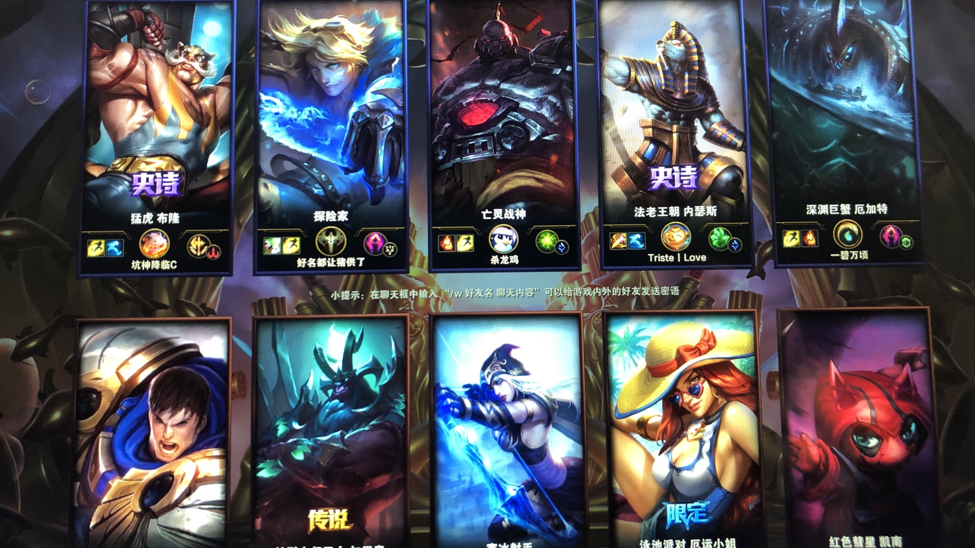 launders：HLTV排名已经不那么重要了