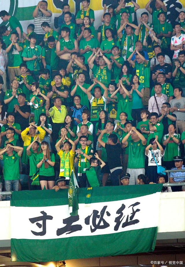 西甲榜首之争持续升温