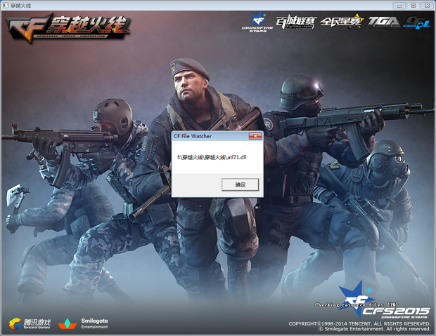 RA赛后群访 教练：大家太久没赢了，急需一场胜利来证明自己