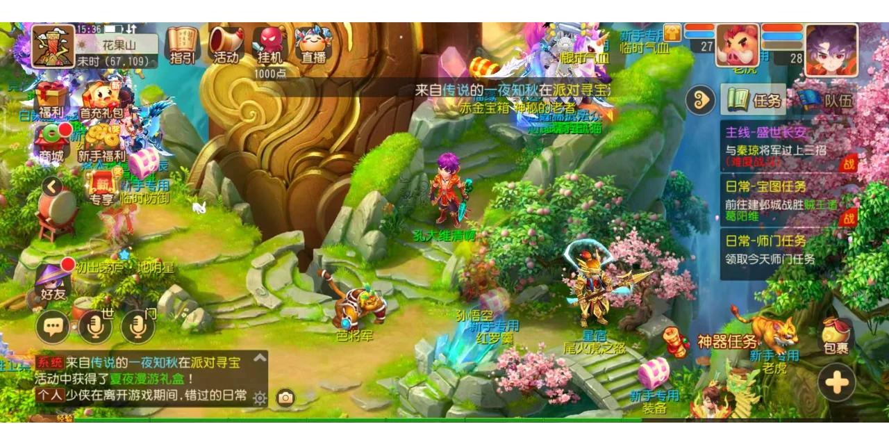 【赛后战报】蓝色联盟？WBG稳扎稳打2：1成功战胜IG拿到首胜