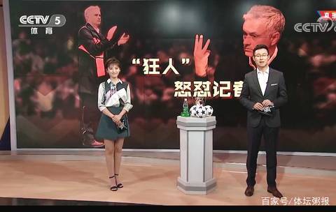 致命的是