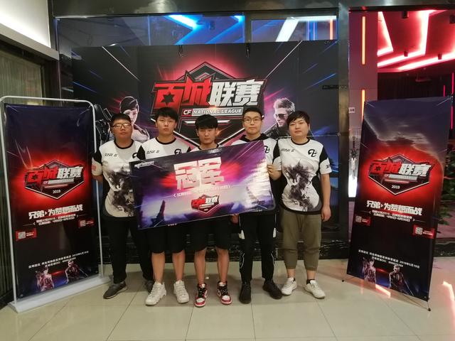 xfl0ud 将在 IEM Cologne 2025 替代 XANTARES