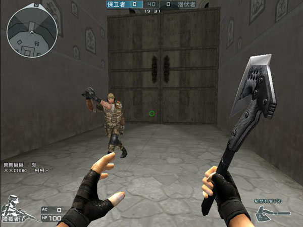 FalleN ：使用新品牌显示器打破垄断是件好事