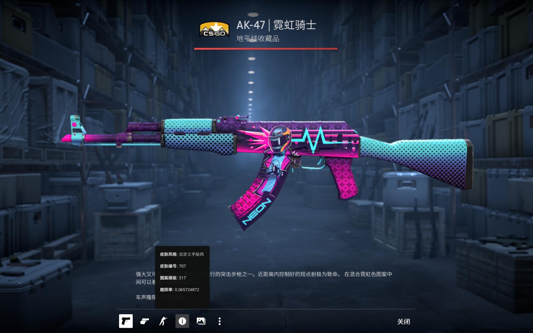 【杂谈】CSGO一周大事件：Twistzz离开Liquid，Funplus收购GODSENT