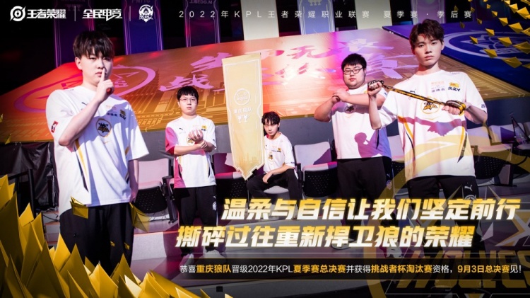 Magisk ： ＂有时候我们只有在淘汰赛中才开始认真玩CS＂