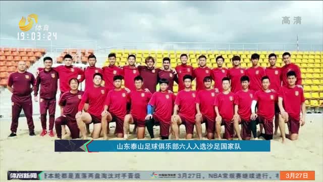 与经济本次