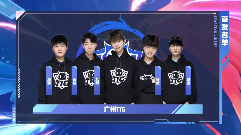 丑闻： Team Liquid 在团队被淘汰出奥斯丁 Major 后，首席执行官的声明引发了一阵批评风波