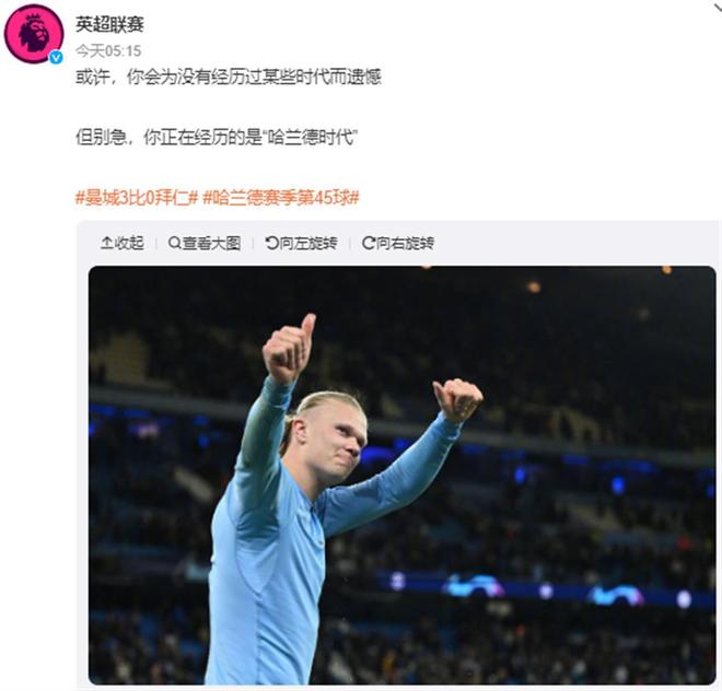 足够的纵
