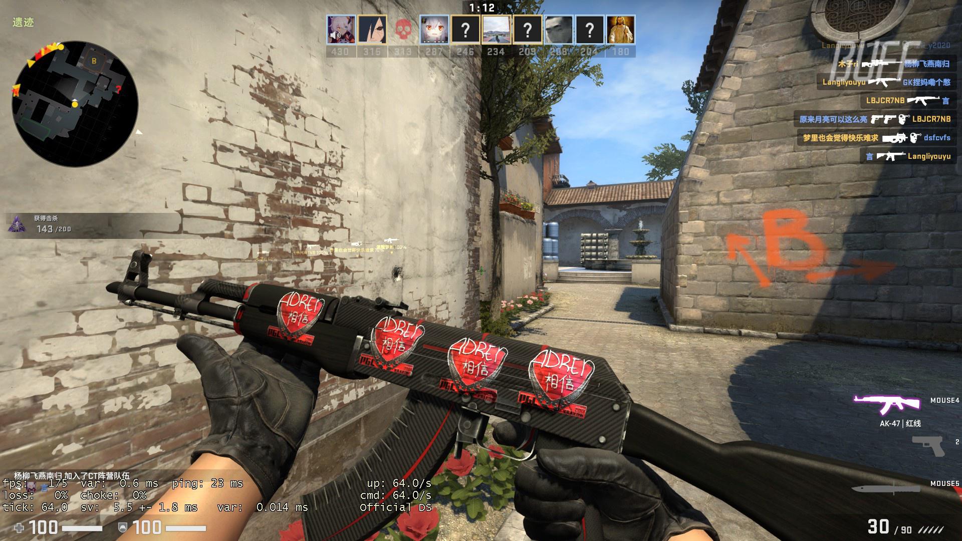 Riot Games 宣布即将推出的补丁 10.05 和排名评分回滚系统的详细信息