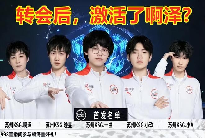 太血腥了！ Rest 向 TheShy 祈祷；但被 Zeus 的Rambo融化， Hanwha Life Esports 领先