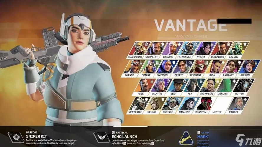 OMG官方：打野选手Heng正式加入战队！