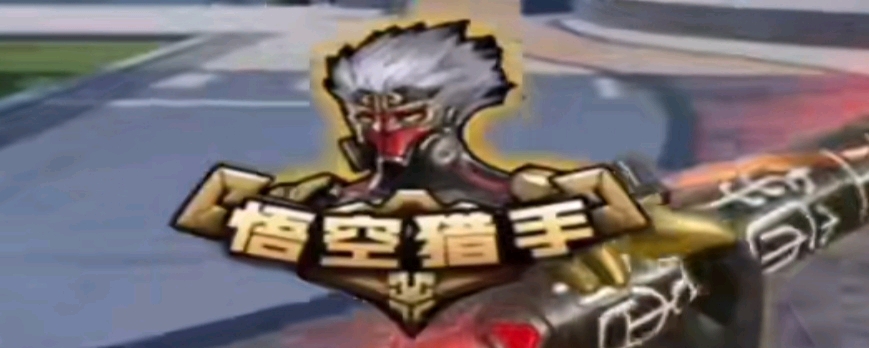 BC.Game 和 s1mple 在 ESL Challenger League Season 50： Europe - Cup 2 中击败了 OG