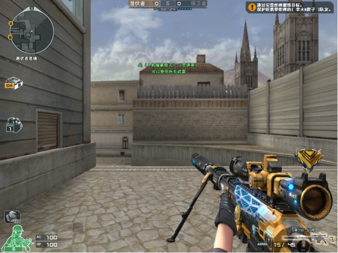 Topsports发布了人员变动公告：在选秀中选中了四名选手：沈电、小悠、瓜瓜和胖球