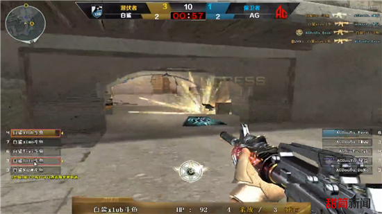 LPL季后赛对阵：OMG首轮战WE，WBG／LNG／JDG／TES同半区