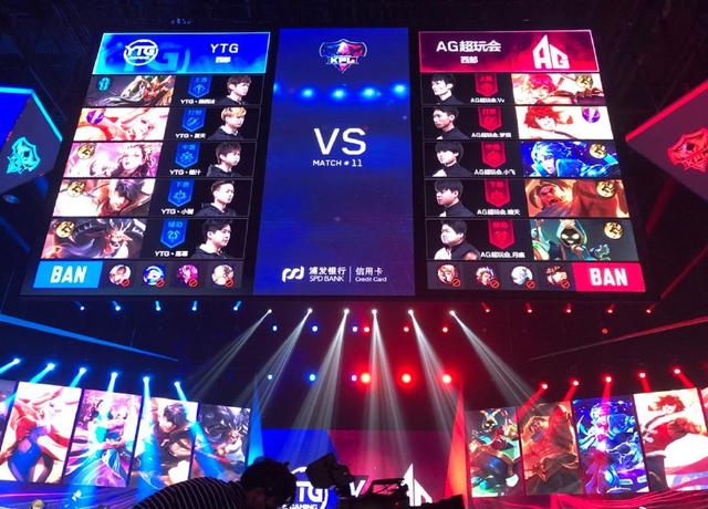 2025KPL夏季赛常规赛第四周最佳选手&最佳阵容公布