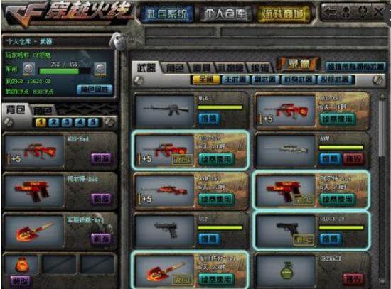 【重要】今晚7点OMG生死战！LNG vs OMG数据前瞻