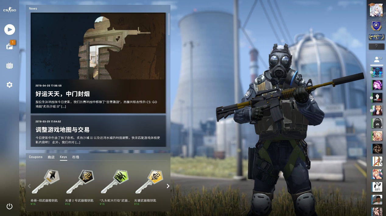 正赛大概率面对G2和GEN，TES的MSI是否前景堪忧