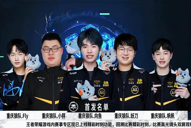 因病缺席 CSGO NIP宣布ztr代替hampus参加IEM